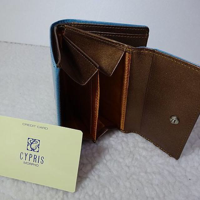 CYPRIS(キプリス)の【新品/本物】CYPRIS(キプリス)二つ折り財布■クラス/ブルー 4992 レディースのファッション小物(財布)の商品写真