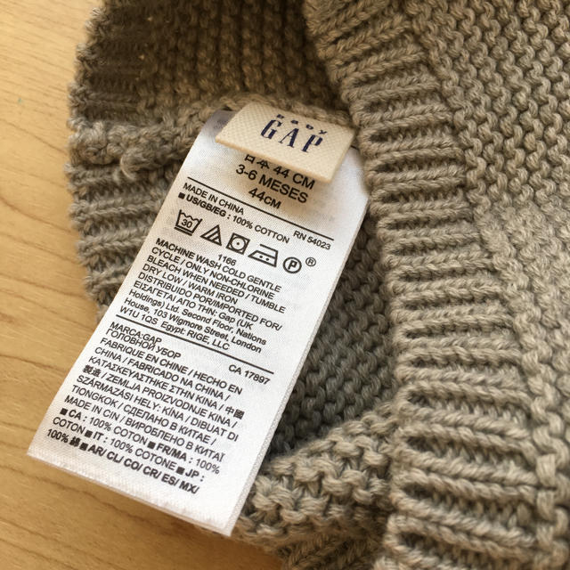 babyGAP(ベビーギャップ)のベビーGAP,くま耳 帽子,タグ無し新品 未使用★ キッズ/ベビー/マタニティのこども用ファッション小物(帽子)の商品写真