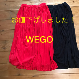 ウィゴー(WEGO)の《WEGO》マキシプリーツスカート２枚セット☆(ロングスカート)