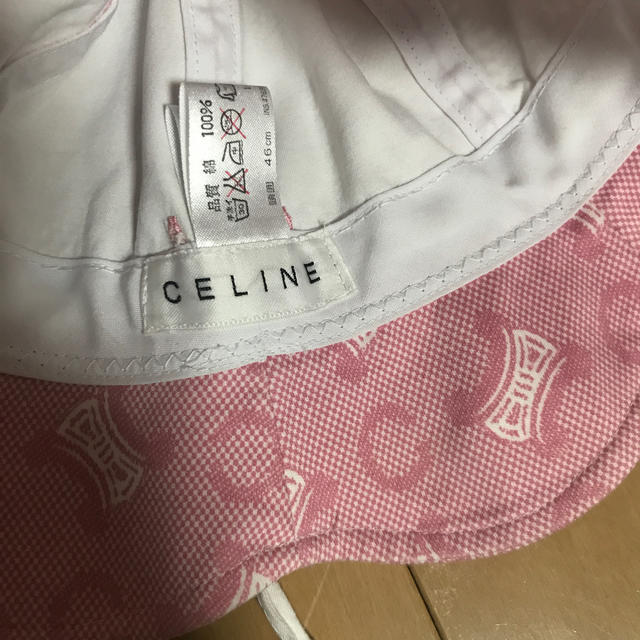 celine(セリーヌ)の専用 キッズ/ベビー/マタニティのこども用ファッション小物(帽子)の商品写真