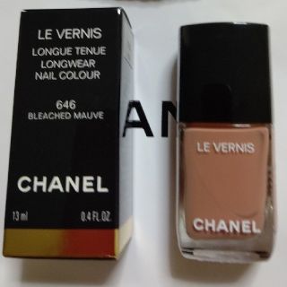 シャネル(CHANEL)のCHANEL ネイル(マニキュア)