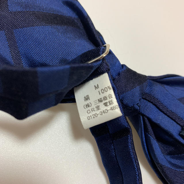 BURBERRY(バーバリー)のBURBERRY LONDON 蝶ネクタイ　メンズ メンズのファッション小物(ネクタイ)の商品写真