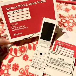 エヌティティドコモ(NTTdocomo)のdocomo 【新品未使用】ガラケー　(携帯電話本体)