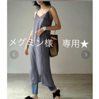 トゥデイフル(TODAYFUL)の★値下げ★TODAYFUL  サテン　キャミワンピース(ロングワンピース/マキシワンピース)