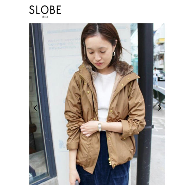 SLOBE IENA - 【今期同デザイン】完売済 スローブイエナエコファー