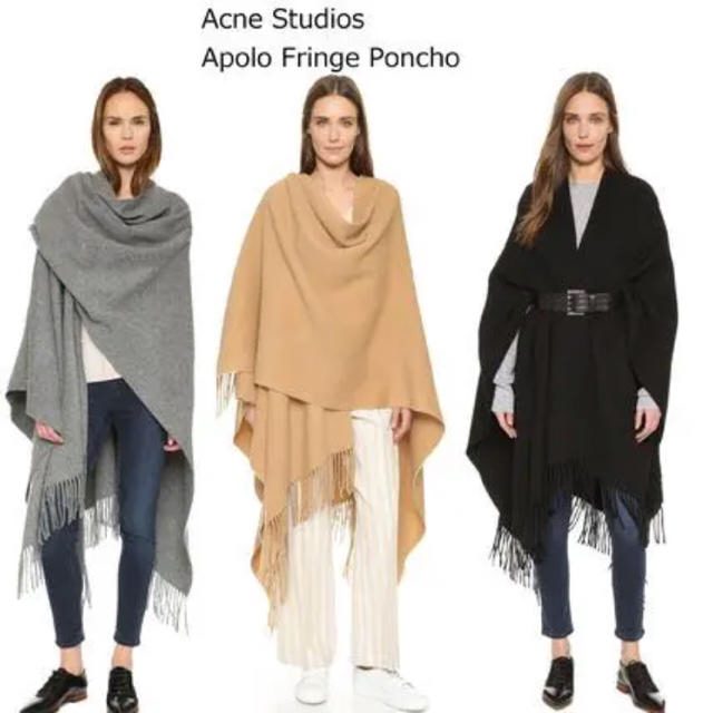 ACNE(アクネ)のAcneのケープポンチョ レディースのジャケット/アウター(ポンチョ)の商品写真