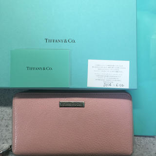 Tiffany & Co. - TIFFANY日本限定カラー長財布の通販 by こぃちゃん