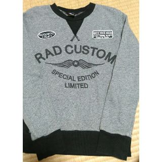 ラッドカスタム(RAD CUSTOM)のRAD CUSTOMトレーナー130(Tシャツ/カットソー)