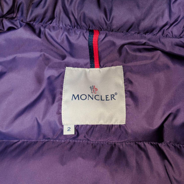 MONCLER(モンクレール)のダウンジャケット メンズのジャケット/アウター(ダウンジャケット)の商品写真