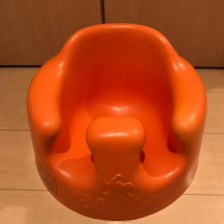 バンボ(Bumbo)のバンボ　オレンジ(その他)