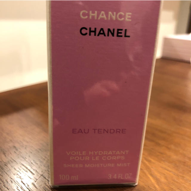 CHANEL(シャネル)の“期間限定お値下げ”シャネル　チャンス　モイスチャーミスト コスメ/美容のボディケア(ボディローション/ミルク)の商品写真