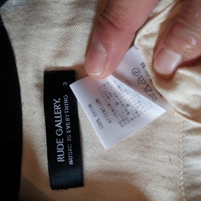 RUDE GALLERY(ルードギャラリー)のルードギャラリー　ボーリングシャツ メンズのトップス(シャツ)の商品写真