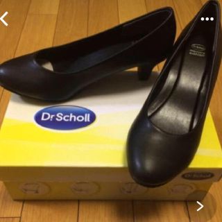 ドクターショール(Dr.scholl)のドクターショールパンプス(ハイヒール/パンプス)