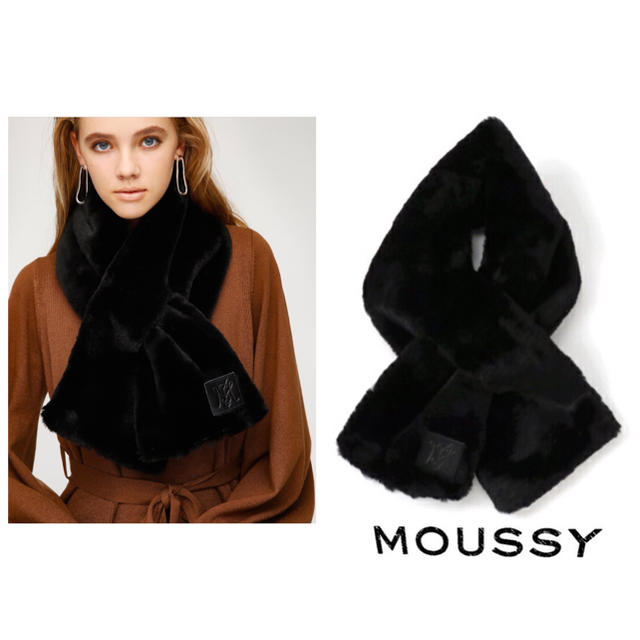 moussy(マウジー)のMOUSSY * GROWN UP ストール　 レディースのファッション小物(ストール/パシュミナ)の商品写真