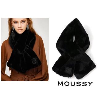 マウジー(moussy)のMOUSSY * GROWN UP ストール　(ストール/パシュミナ)