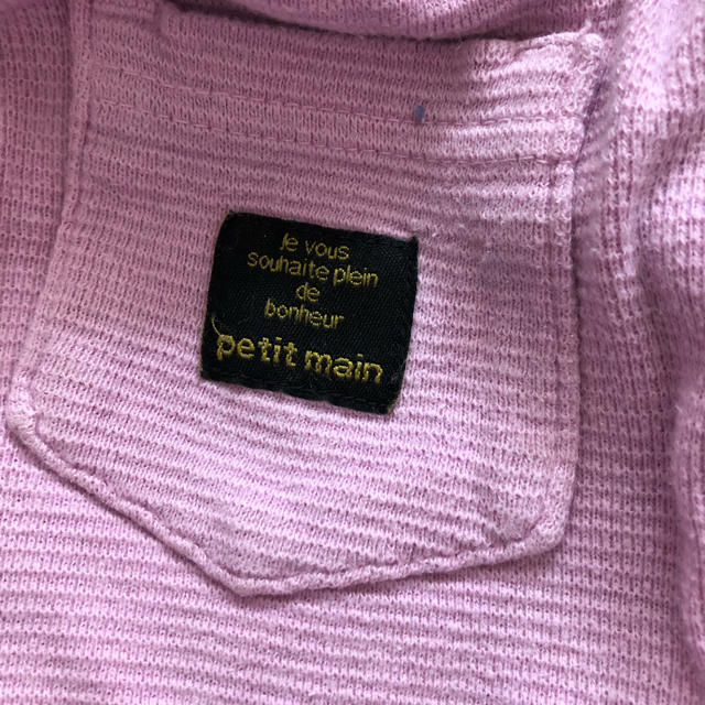 petit main(プティマイン)のプティマインその他まとめ売り！ キッズ/ベビー/マタニティのキッズ服女の子用(90cm~)(コート)の商品写真