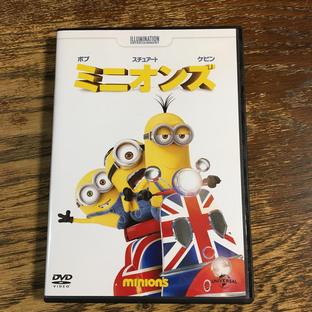 UNIVERSAL ENTERTAINMENT(ユニバーサルエンターテインメント)のミニオンズ エンタメ/ホビーのDVD/ブルーレイ(キッズ/ファミリー)の商品写真