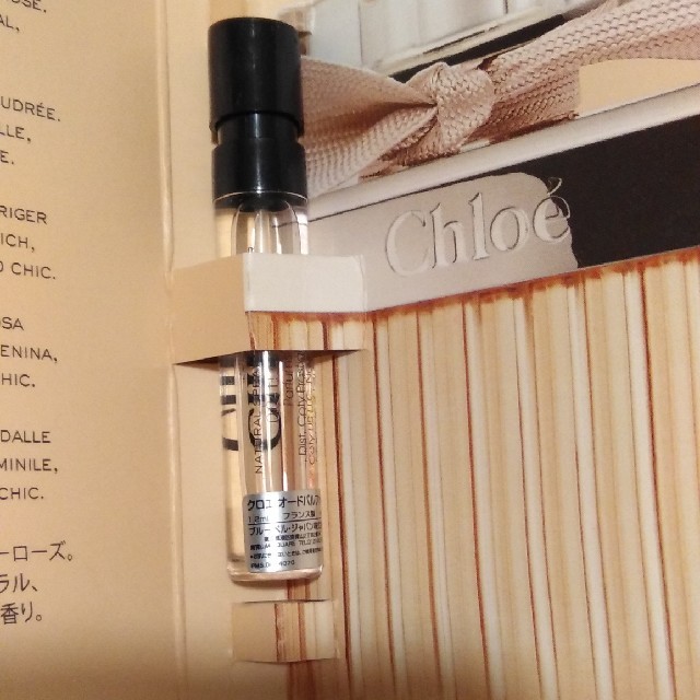 Chloe(クロエ)のクロエ オードパルファム 1.2ml コスメ/美容の香水(香水(女性用))の商品写真