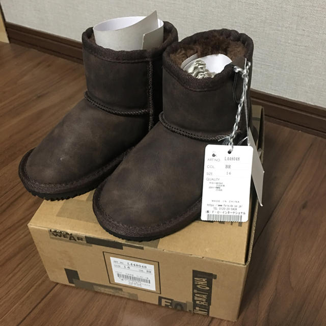 新品 ファーブーツ キッズ/ベビー/マタニティのキッズ靴/シューズ(15cm~)(ブーツ)の商品写真