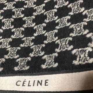 セリーヌ(celine)のCELINE バスタオル 新品 最終価格(タオル/バス用品)