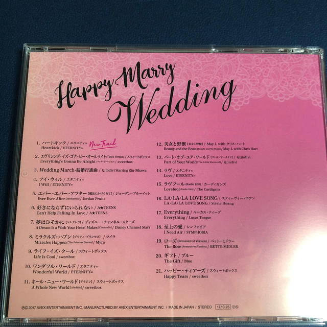 Happy Marry Wedding   CD エンタメ/ホビーのCD(その他)の商品写真