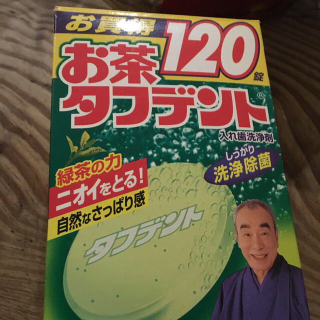 小林製薬(コバヤシセイヤク)の[バラ売り可] お茶タフデント 入れ歯洗浄剤 114錠 コスメ/美容のオーラルケア(その他)の商品写真