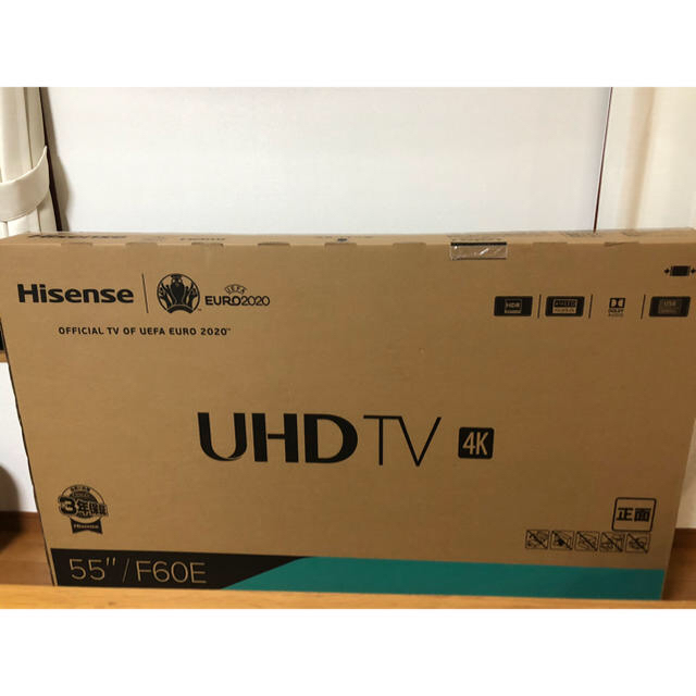 公式販売店 【新品/未開封】ハイセンス 55v型 フルハイビジョン液晶