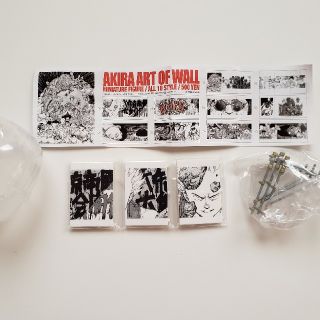 アキラプロダクツ(AKIRA PRODUCTS)のAKIRA ART OF WALL 限定販売ガチャガチャ(模型/プラモデル)