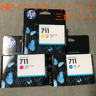 ヒューレットパッカード(HP)のHP 純正 インクカートリッジ HP711 3色セット(OA機器)