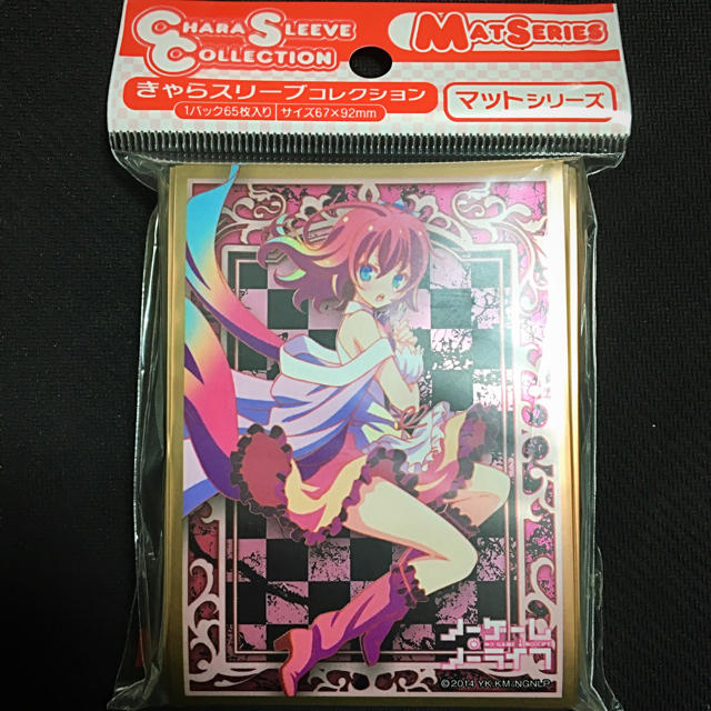 Movic きゃらスリーブ ノーゲーム ノーライフ ノゲノラ ステファニー ドーラの通販 By ユーリ S Shop ムービックならラクマ Movic きゃらスリーブ ノーゲーム ノーライフ ノゲノラ ステファニー ドーラの通販 By ユーリ S Shop ムービックならラクマ