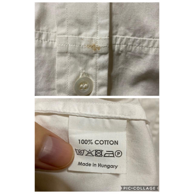DRIES VAN NOTEN(ドリスヴァンノッテン)のドリスヴァンノッテン　白　ロングコットンシャツ メンズのトップス(シャツ)の商品写真