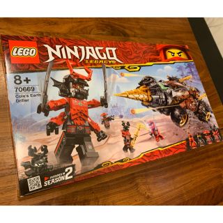 レゴ(Lego)のLEGO 70669 ニンジャゴー コールのアースドリラー(SF/ファンタジー/ホラー)