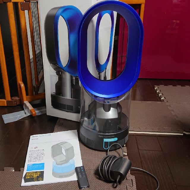 Dyson(ダイソン)のdyson 加湿器 MF01 スマホ/家電/カメラの生活家電(加湿器/除湿機)の商品写真