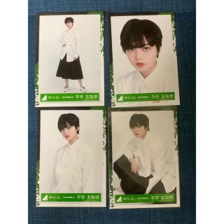 ケヤキザカフォーティーシックス(欅坂46(けやき坂46))の【まなちむさん専用】欅坂46 平手友梨奈 アンビバレント コンプ(アイドルグッズ)