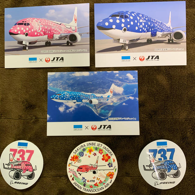 JAL(日本航空)(ジャル(ニホンコウクウ))のJAL  JTA  ジンベエジェット　 エンタメ/ホビーのテーブルゲーム/ホビー(航空機)の商品写真