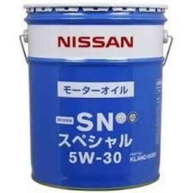 日産 SNスペシャル 5W-30 20L エンジンオイル 特価