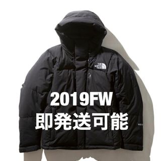 ザノースフェイス(THE NORTH FACE)のバルトロ(ダウンジャケット)