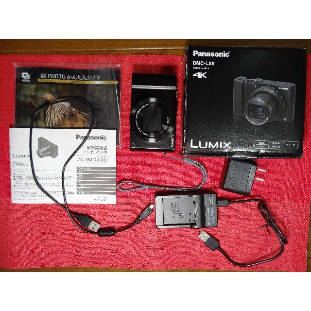 充実の品 miki.apnea様専用　パナソニック LUMIX DMC-LX9 コンパクトデジタルカメラ