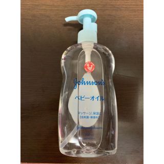 ジョンソン(Johnson's)のジョンソン ベビーオイル　300ml (新品 未使用)(ベビーローション)