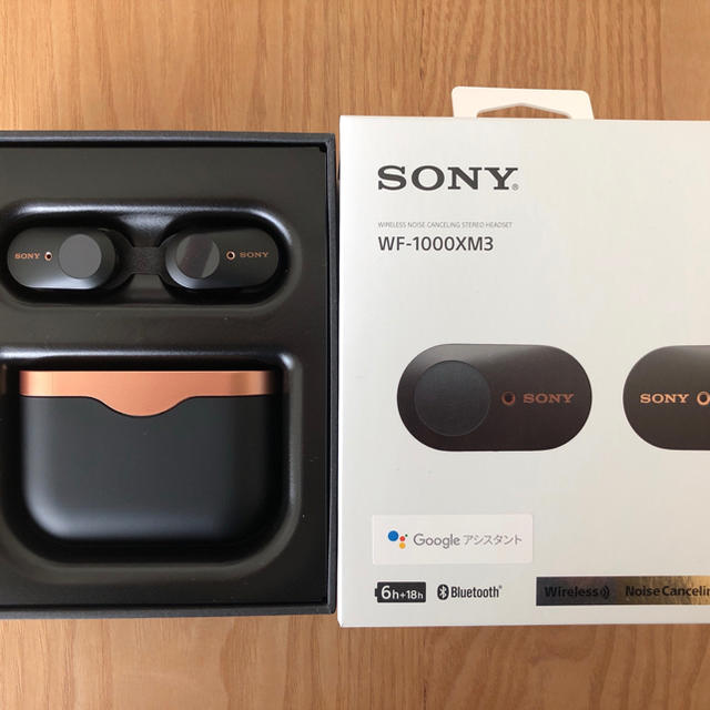 美品■SONY WF-1000XM3 ブラック ワイヤレスノイズキャンセリング