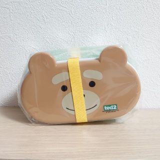 テッド2 Ted お弁当箱(キャラクターグッズ)