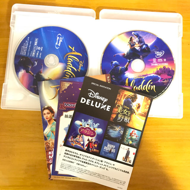 Disney(ディズニー)のアラジン Aladdin MovieNEX Blu-ray DVD マジックコー エンタメ/ホビーのDVD/ブルーレイ(外国映画)の商品写真