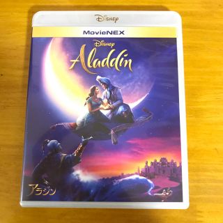 ディズニー(Disney)のアラジン Aladdin MovieNEX Blu-ray DVD マジックコー(外国映画)