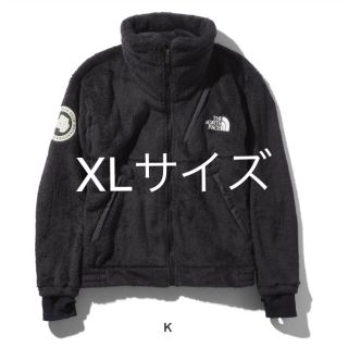 ザノースフェイス(THE NORTH FACE)のノースフェイス アンタークティカ バーサロフトジャケット ブラック(ブルゾン)