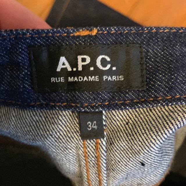 A.P.C(アーペーセー)のびー様 専用 A.P.C. デニム　スカート 34 レディースのスカート(ミニスカート)の商品写真