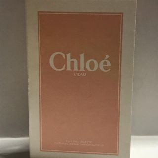 クロエ(Chloe)のクロエ ロー オードトワレ(香水(女性用))