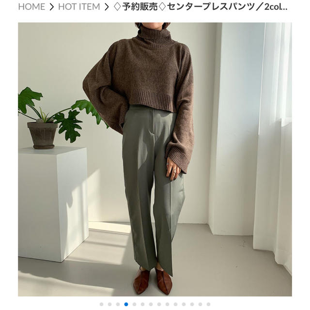 TODAYFUL(トゥデイフル)のセンタープレスパンツ レディースのパンツ(その他)の商品写真