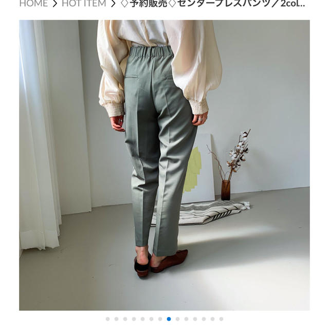 TODAYFUL(トゥデイフル)のセンタープレスパンツ レディースのパンツ(その他)の商品写真