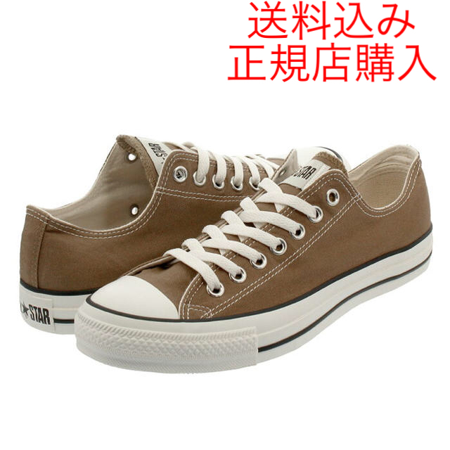 converse all star washed canvas ox 26