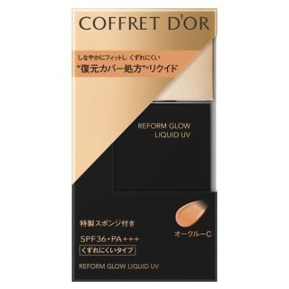 コフレドール(COFFRET D'OR)のコフレドールリキッドファンデーション新品(ファンデーション)